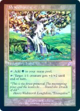 画像: 【Foil】(TSB-TL)Pendelhaven/ペンデルヘイヴン(日,JP)