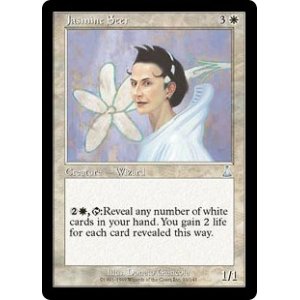 画像: 【Foil】(UDS-UW)Jasmine Seer/ジャスミンの予見者(日,JP)