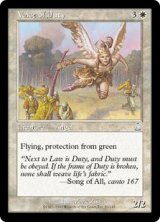 画像: 【Foil】(UDS-UW)Voice of Duty/義務の声(日,JP)