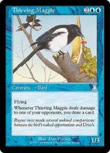 画像: 【Foil】(UDS-UU)Thieving Magpie/泥棒カササギ(日,JP)
