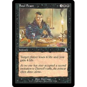 画像: 【Foil】(UDS-UB)Soul Feast/魂の饗宴(日,JP)