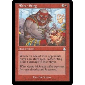 画像: 【Foil】(UDS-UR)AEther Sting/上天の一刺し(日,JP)