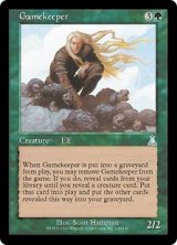 画像: 【Foil】(UDS-UG)Gamekeeper/猟場番(日,JP)