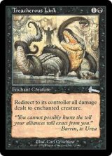 画像: 【Foil】(ULG-UB)Treacherous Link/背信の絆(日,JP)