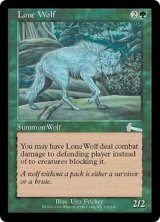 画像: 【Foil】(ULG-UG)Lone Wolf/一匹狼(日,JP)