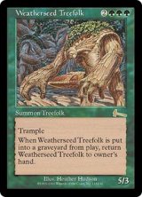 画像: (ULG-RG)Weatherseed Treefolk/ウェザーシード・ツリーフォーク(英,EN)