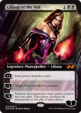 画像: (UMA-Box_Topper-MB)Liliana of the Veil/ヴェールのリリアナ(英,EN)