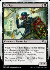 画像: 【Foil】(UST-UB)Sly Spy (B)