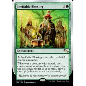 画像: 【Foil】(UST-RG)Ineffable Blessing (F)