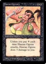 画像: (ARN)Hasran Ogress/ハスランの女オーガ