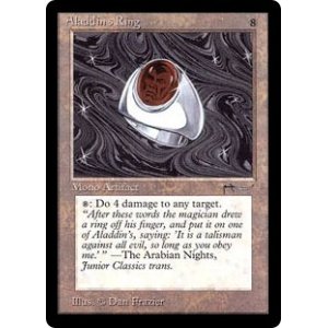 画像: (ARN)Aladdin's Ring/アラジンの指輪