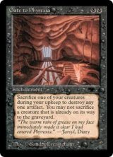 画像: (AQ)Gate to Phyrexia(英,English)