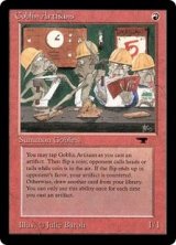 画像: (AQ)Goblin Artisans / ゴブリン職工団(英,English)