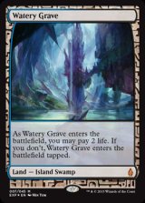 画像: (BFZ-EX)Watery Grave/湿った墓(英,EN)