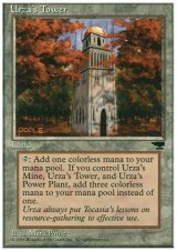 画像: (CHR-C)Urza's Tower/ウルザの塔(JP黒枠)