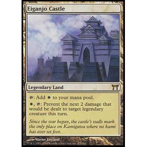 画像: (CHK-R)Eiganjo Castle/永岩城(JP)