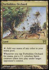 画像: (CHK-R)Forbidden Orchard/禁忌の果樹園(JP)