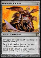 画像: (CHK-R)General's Kabuto/御大将の兜(英,ENG)