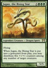 画像: (CHK-R)Jugan, the Rising Star/昇る星、珠眼(英,ENG)