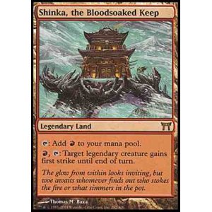 画像: (CHK-R)Shinka, the Bloodsoaked Keep/血に染まりし城砦、真火(ENG)