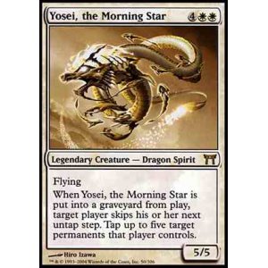 画像: (CHK-R)Yosei, the Morning Star/明けの星、陽星(英,ENG)