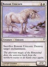 画像: 【FOIL】(CSP-C)Ronom Unicorn/ロノムの一角獣(日,JP)