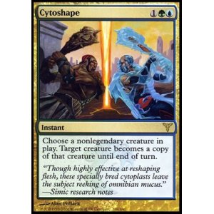 画像: 【FOIL】(DIS-R)Cytoshape/細胞形成(日,JP)