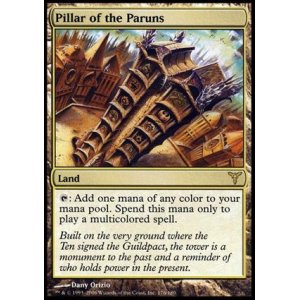 画像: (DIS-R)Pillar of the Paruns/パルンズの柱(JP,ENG)