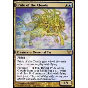 画像: (DIS-R)Pride of the Clouds/雲の群れ(JP,ENG)