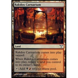 画像: 【FOIL】(DIS-C)Rakdos Carnarium/ラクドスの肉儀場(日,JP)