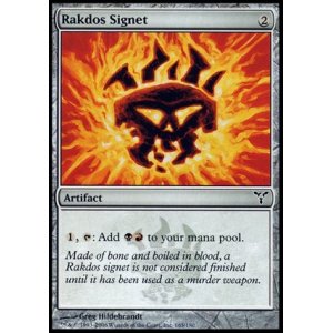画像: 【FOIL】(DIS-C)Rakdos Signet/ラクドスの印鑑(日,JP)