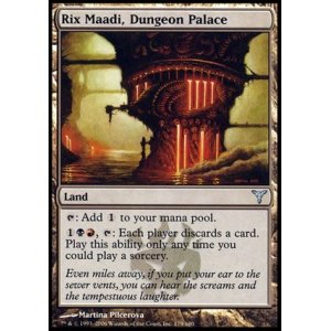 画像: 【FOIL】(DIS-U)Rix Maadi, Dungeon Palace/迷宮の宮殿、リックス・マーディ(日,JP)