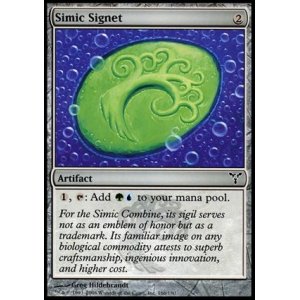 画像: 【FOIL】(DIS-C)Simic Signet/シミックの印鑑(日,JP)