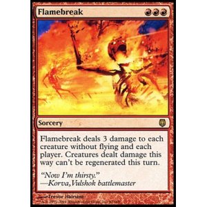 画像: (DST-R)Flamebreak/火炎崩れ(英,ENG)