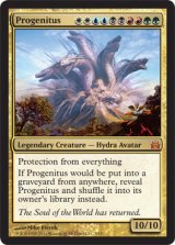 画像: (FTVL)大祖始/Progenitus(FOIL)