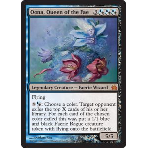 画像: (FTVL)妖精の女王、ウーナ/Oona, Queen of the Fae(FOIL)