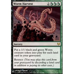 画像: (EVT-R)Worm Harvest/蟲の収穫(英,ENG)