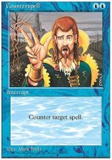 画像: (4ED-FBB-U)Counterspell/対抗呪文(日,JP)