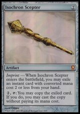 画像: (FTVR)等時の王笏/Isochron Scepter(FOIL)