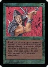 画像: (LEA-UG)Berserk/(英,EN)