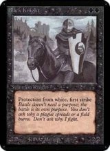 画像: (LEA-UB)Black Knight/黒騎士(英,EN)