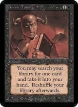 画像: (LEA-UB)Demonic Tutor/(英,EN)