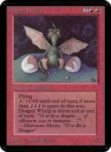 画像: (LEA-UR)Dragon Whelp/チビ・ドラゴン(英,EN)