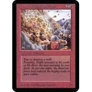 画像: (LEA-UR)Dwarven Demolition Team/ドワーフ爆破作業班(英,EN)