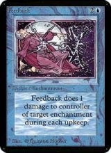 画像: (LEA-UU)Feedback/フィードバック(英,EN)