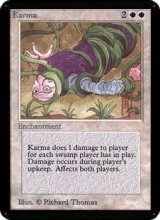 画像: (LEA-UW)Karma/因果応報(英,EN)