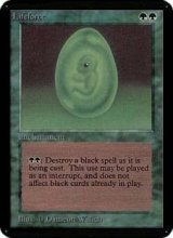 画像: (LEA-UG)Lifeforce/生の躍動(英,EN)
