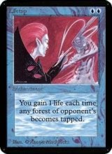 画像: (LEA-UU)Lifetap/生命のタップ(英,EN)