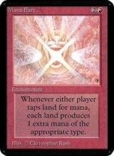 画像: (CEIE-RR)Mana Flare/ほとばしる魔力(英,EN)