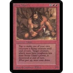 画像: (LEA-UR)Stone Giant/石巨人(英,EN)